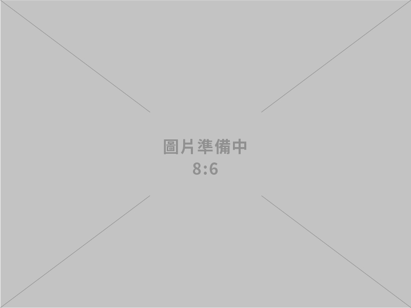 包裝材料、打包機、封箱機、各式自動包裝機台